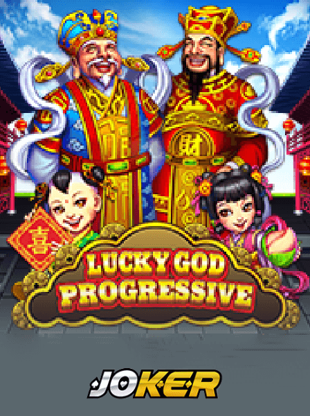 Game Bài Đổi Thưởng: Cạnh Tranh Đua Top Và Nhận Thưởng