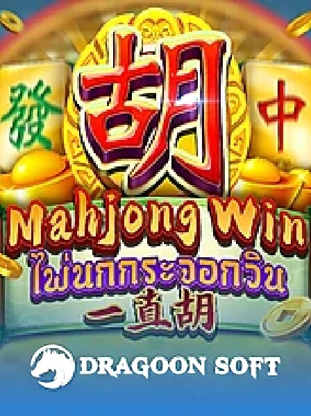 Những Trò Chơi Phổ Biến Tại Casino Trực Tuyến Hiện Nay